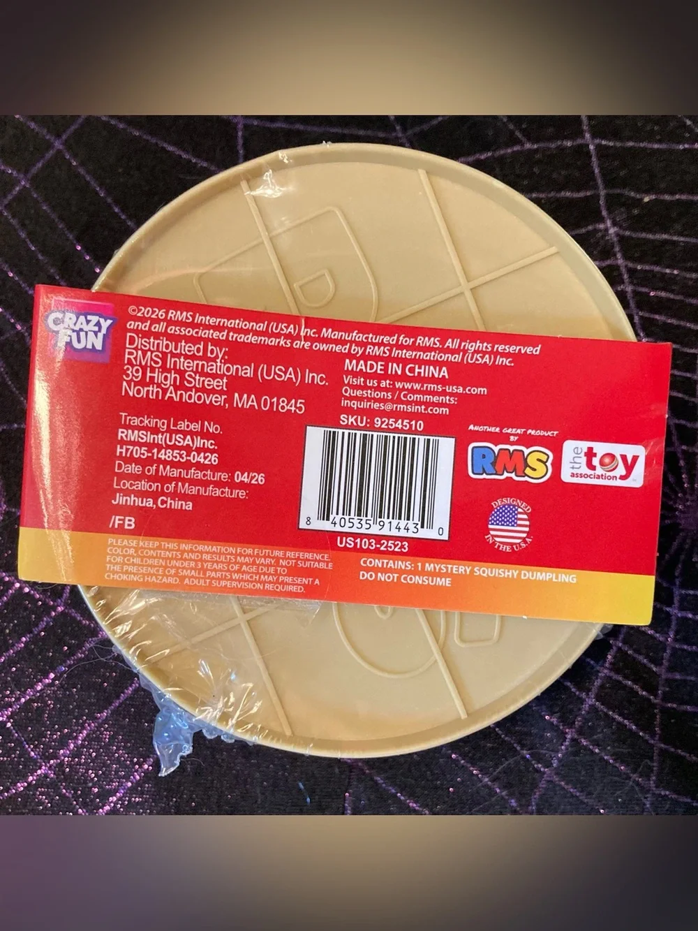 Unopened Angry Glitter Edition (Red Packaging) Mystery Dumpling RMS